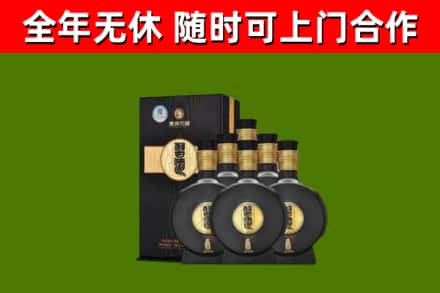 阳高县回收习酒