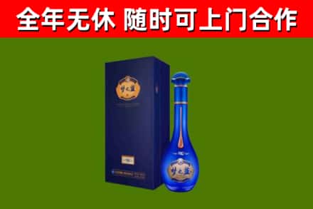 阳高县回收梦之蓝M6